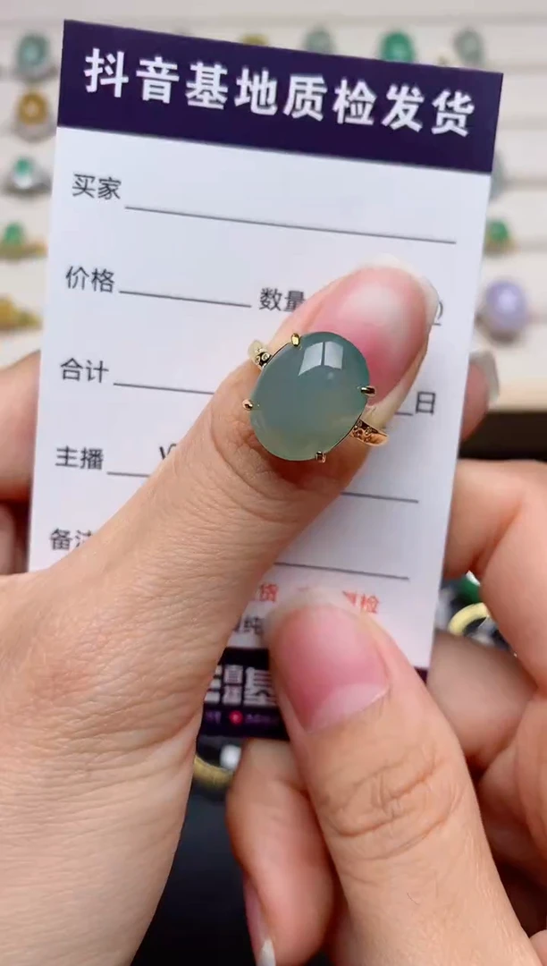 翡翠戒指银S925镶嵌.