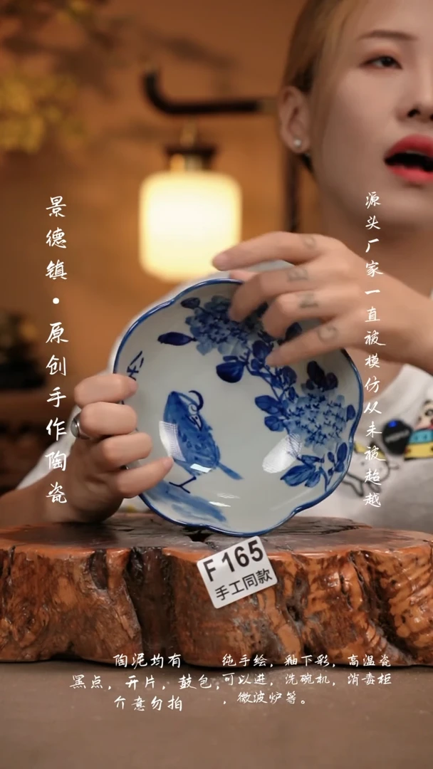 其他F165新十二器瓷器
