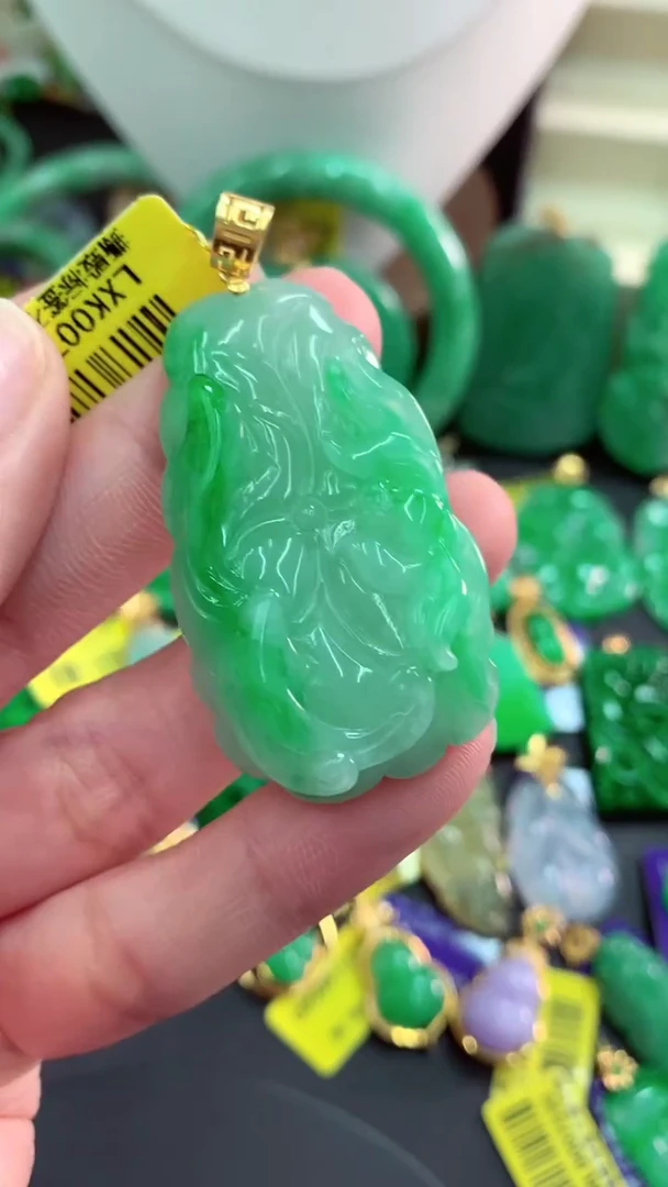 吊坠(不含链)18K金镶嵌翡翠天然缅甸翡翠A货