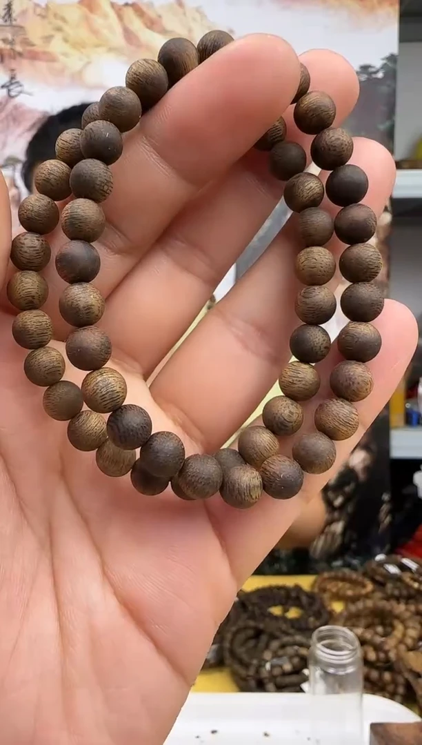 沉香沉香碎屑白奇沉水单圆卡7多样性发一