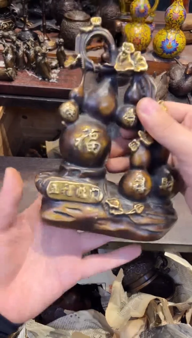 【闪购商品】205b冒险家专属精选链接