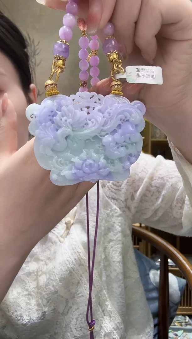 翡翠未镶嵌颈饰吊坠