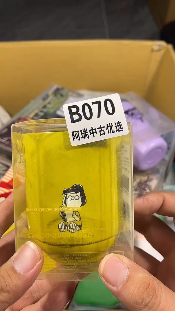 懒**只瓷器瓷器瓷器瓷器070