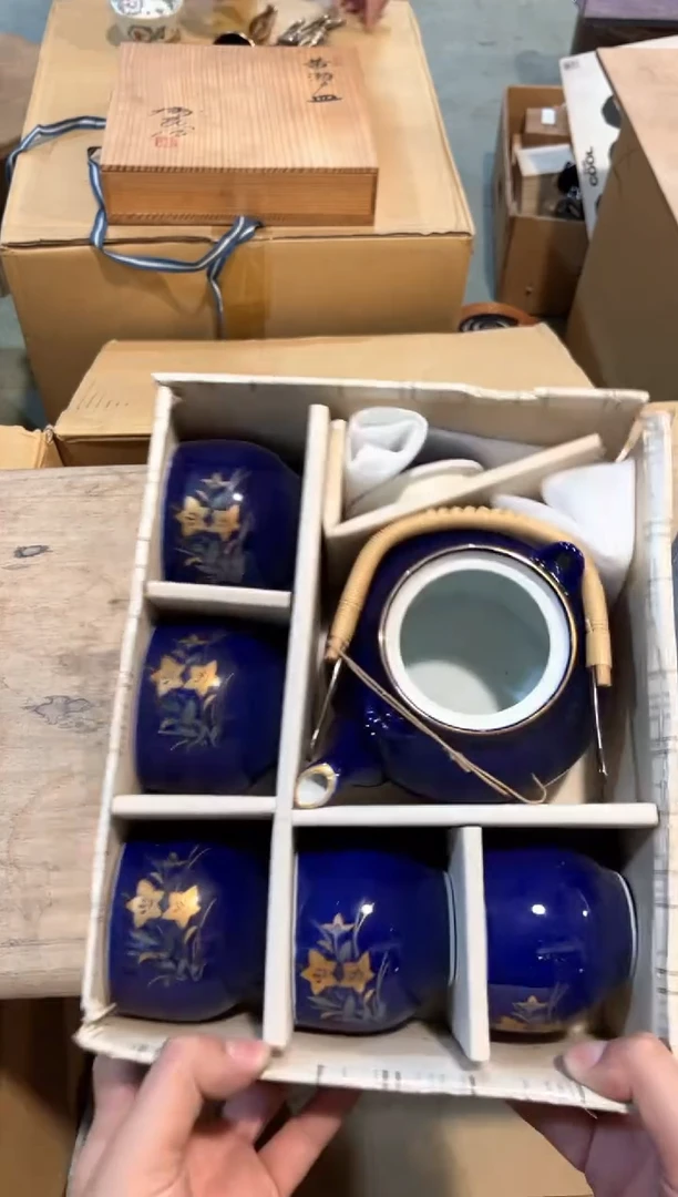 B5103中古瓷器 茶器周边/1