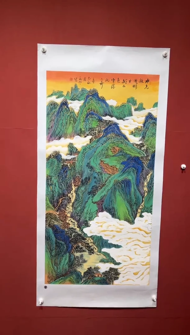 【闪购商品】书法于水超四尺整张国画3