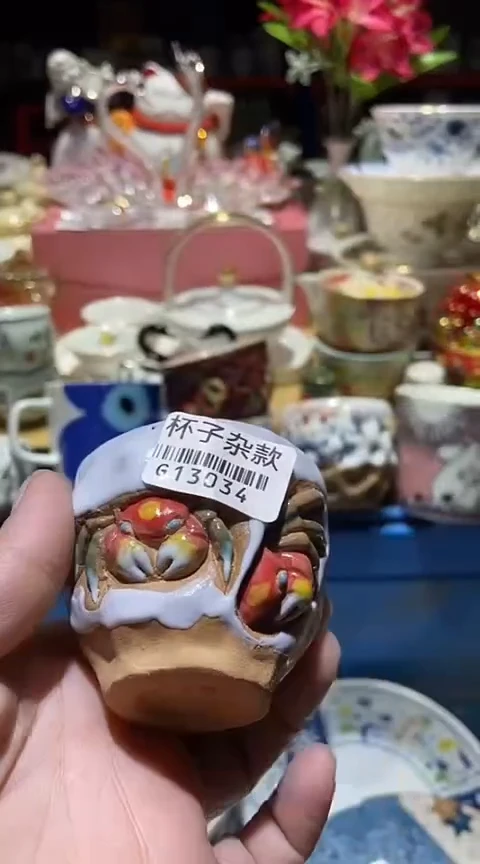 瓷片111111111111@@1