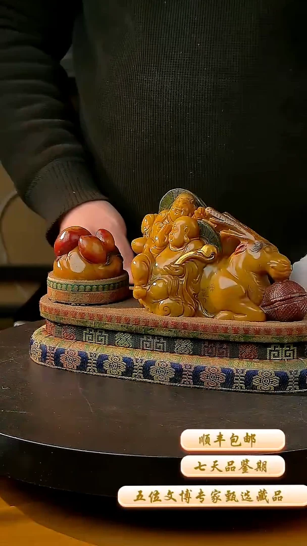 寿山石印石一物一拍