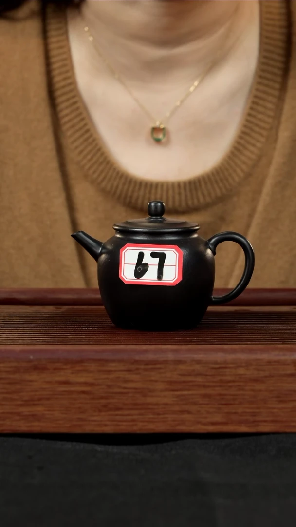 【闪购商品】紫砂茶壶紫砂壶67号