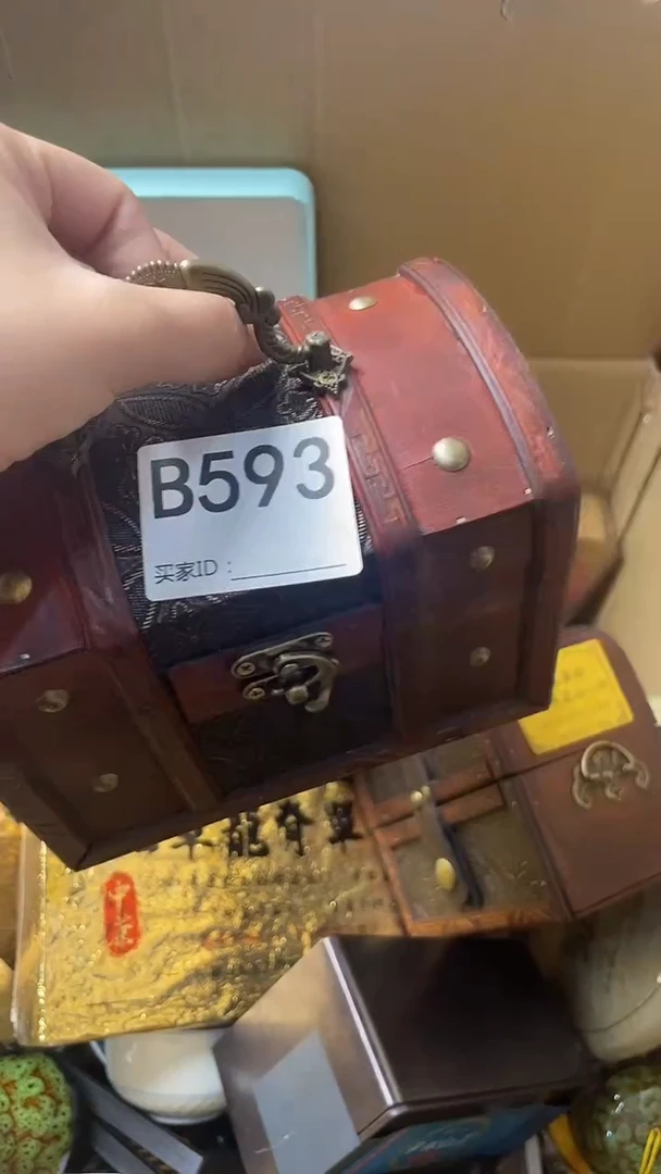 真*瓷器瓷器瓷器瓷器B593