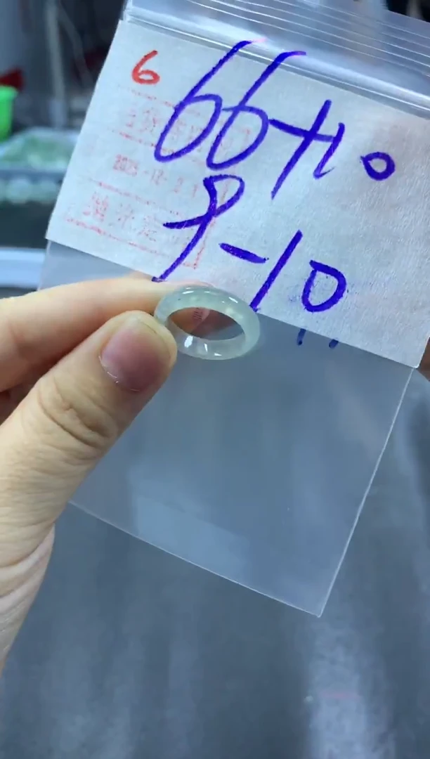 未镶嵌定制翡翠戒圈9-10#76毛货需精细抛光