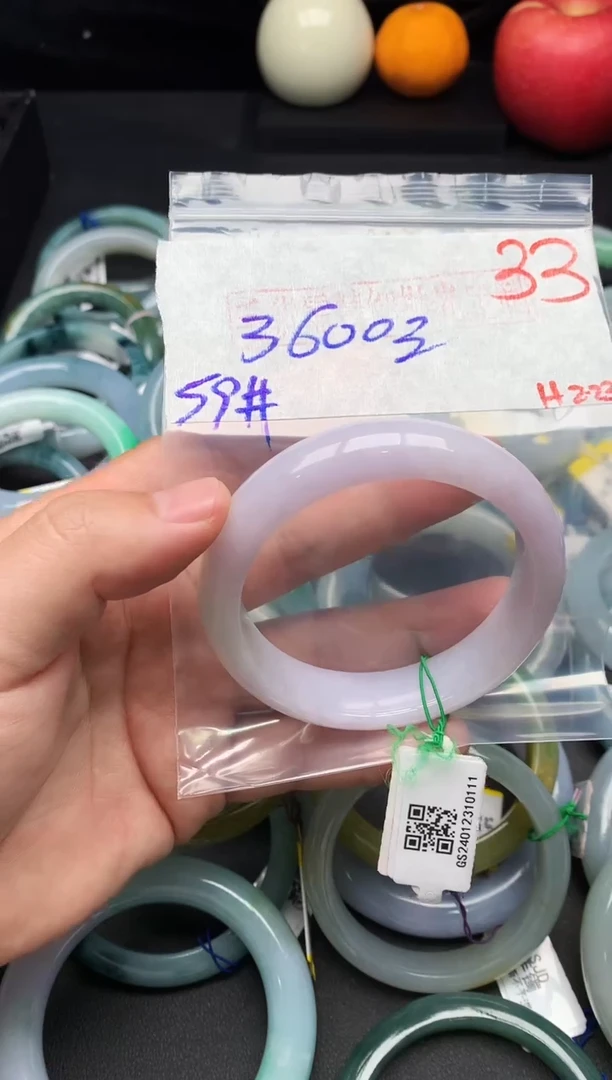 【闪购商品】定制翡翠未镶嵌毛货需精细抛光+多样性发货拍一发一
