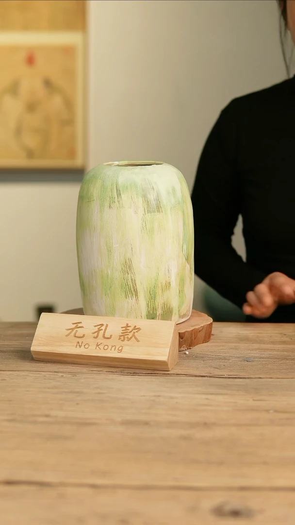 【闪购商品】摆件5-157高22口8误差2无孔孤品