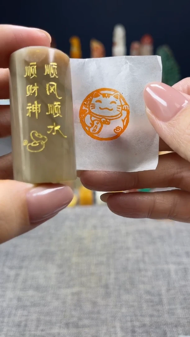 昌化石印石3426