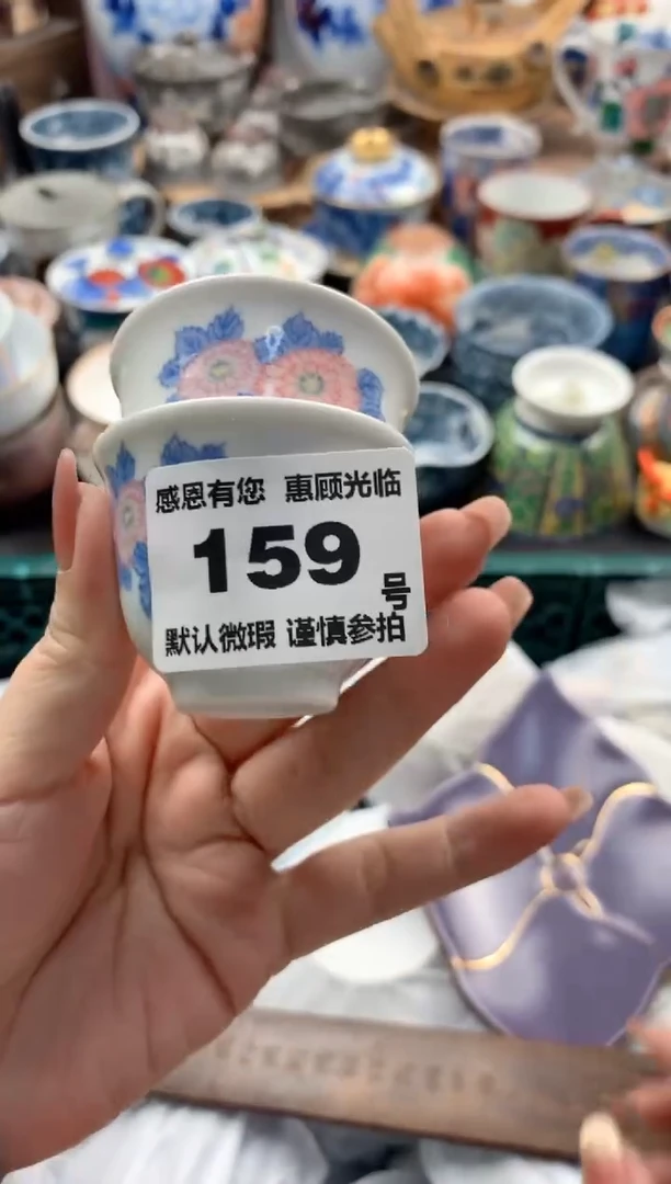 瓷片用****3159号九姑娘工艺品瓷器
