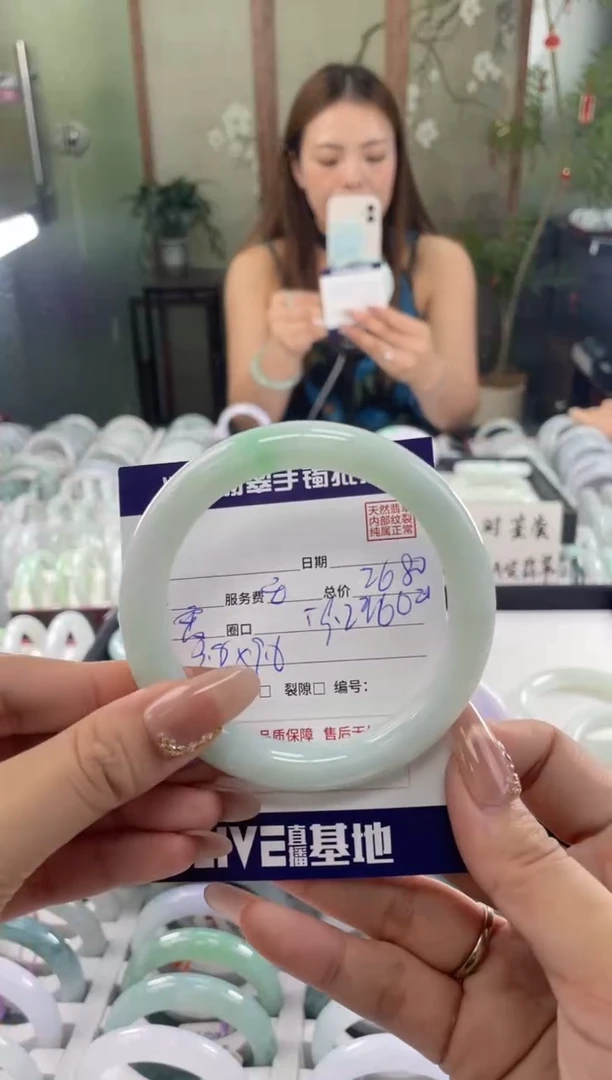 翡翠手镯未镶嵌11111111111111