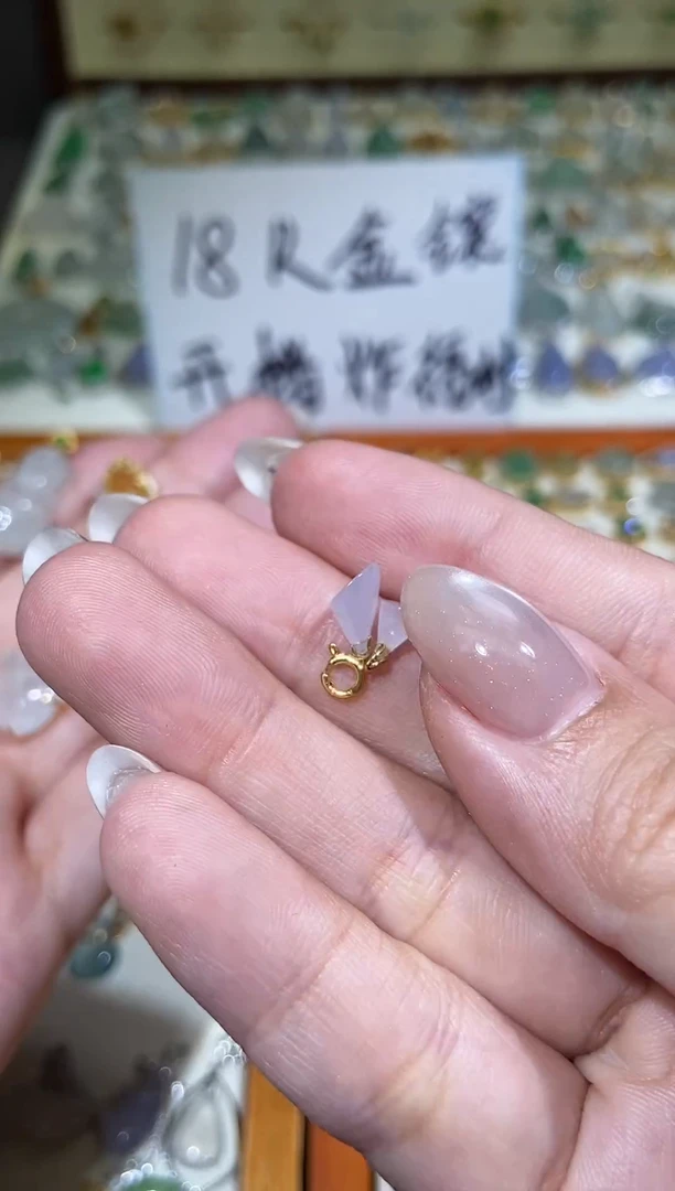 颈饰18K金镶嵌翡翠11111111