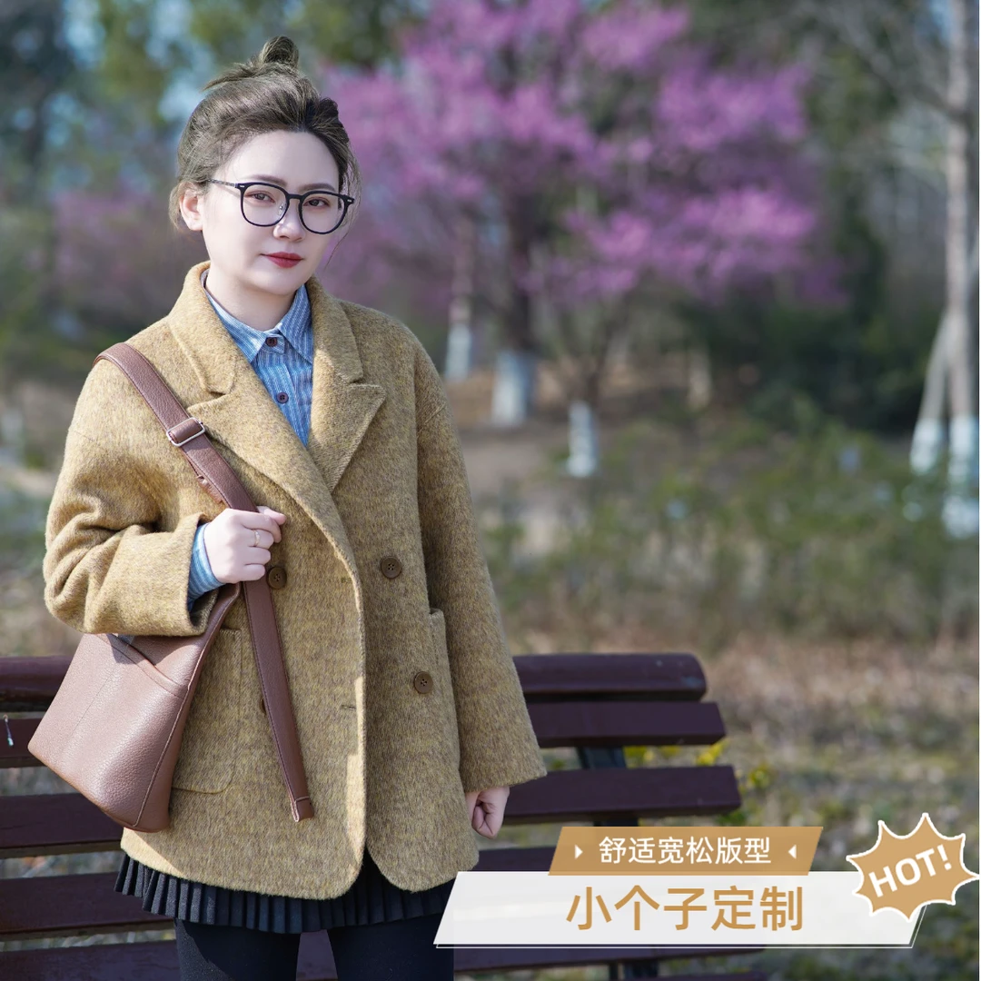【我的女孩】小个子定制春装新款微宽松休闲百搭短款双毛呢大衣