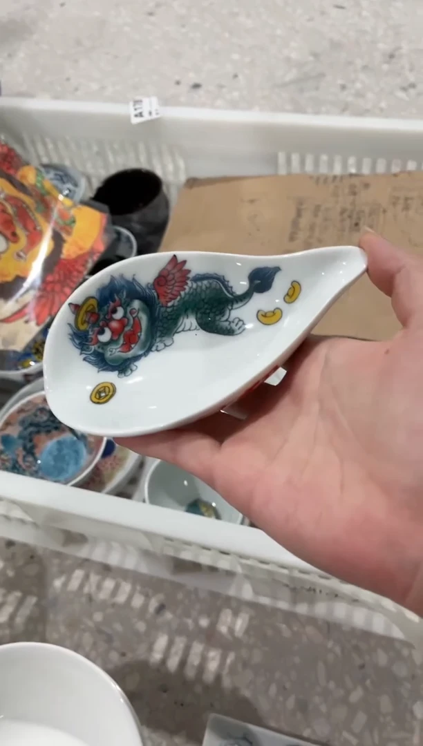 拙明院（福利价格）茶则