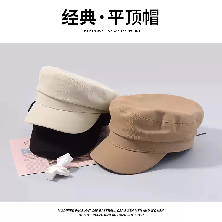 Oops 平顶鸭舌日系复古显脸小八角帽子女时尚百搭秋冬英伦海军帽