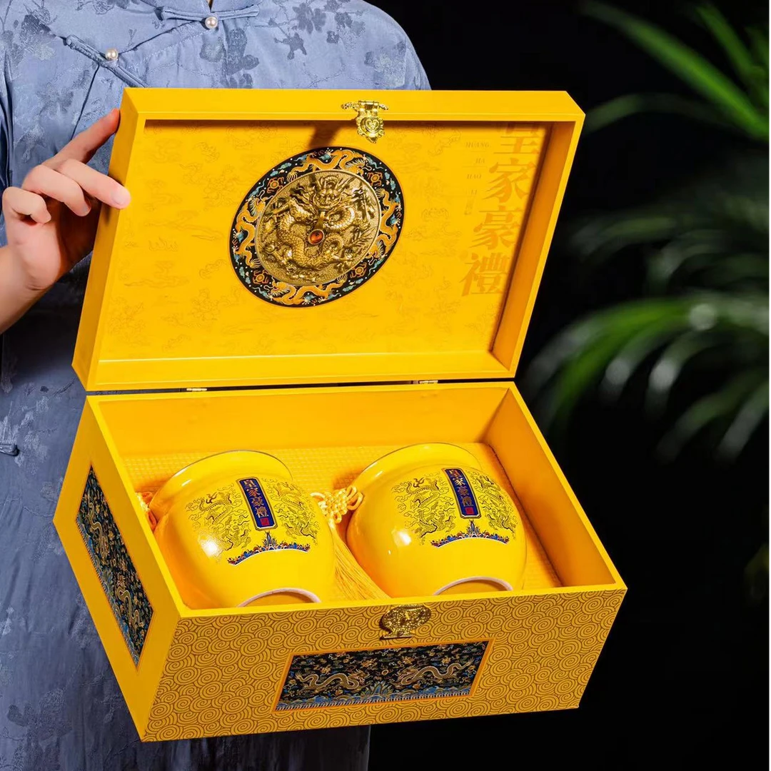 【顺丰发货】正宗明前绿茶黄金芽茶叶高级绿茶陶瓷礼盒装