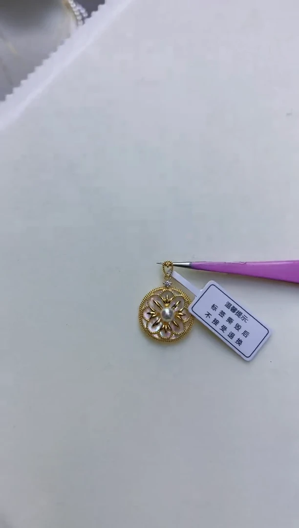 【闪购商品】海水珍珠饰品银S925镶嵌设计款吊坠
