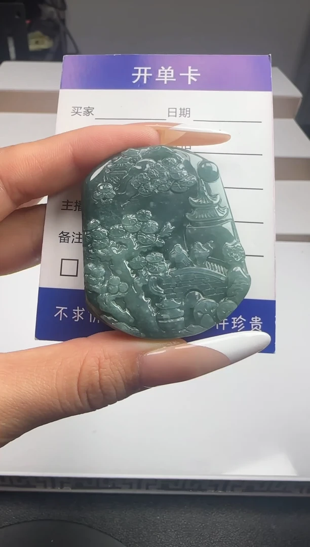 颈饰未镶嵌翡翠25