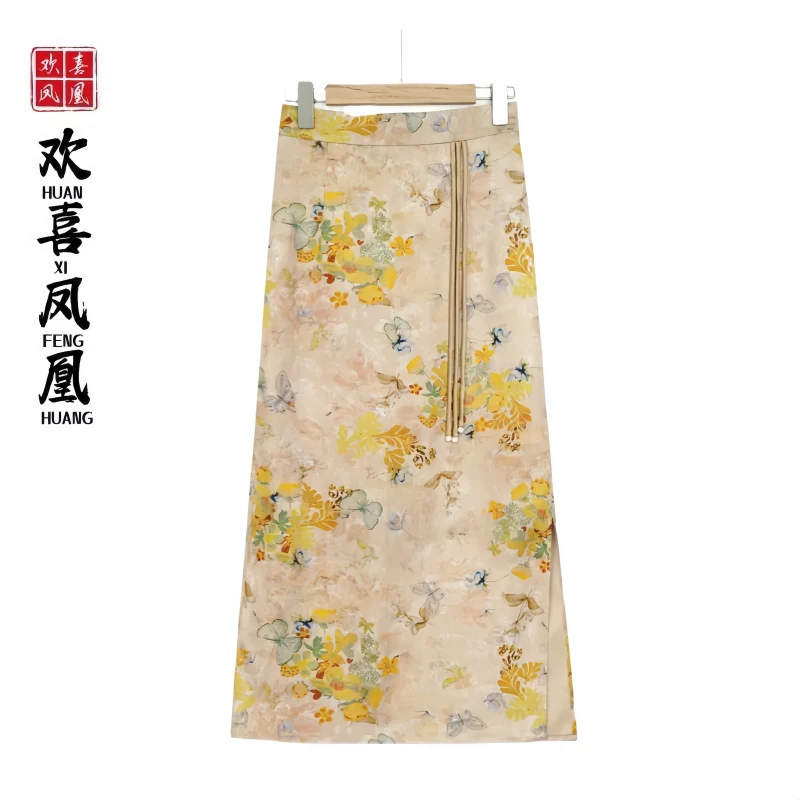 蒹葭 新中式国风缎面印花A字半身裙9155