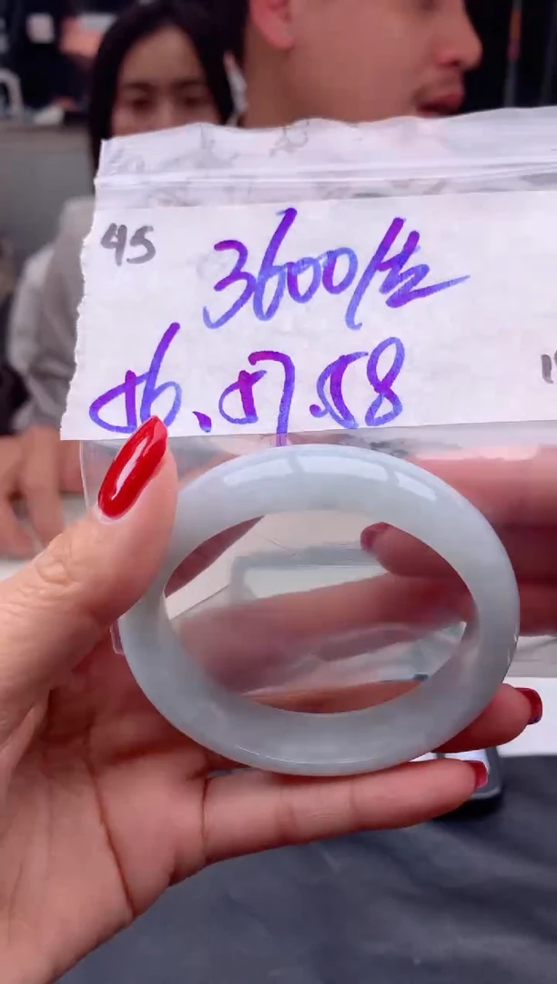 【闪购商品】定制翡翠未镶嵌45毛货需精细抛光手镯多样性拍一发一