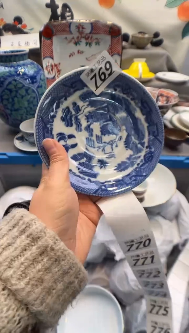 瓷片越**好769