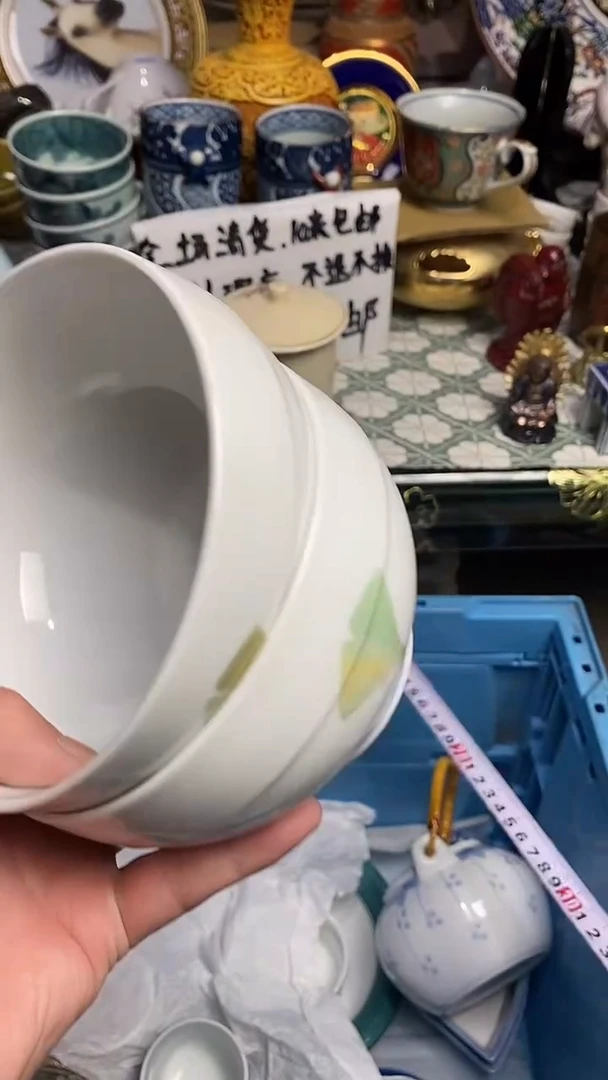 【闪购商品】666666666666 565