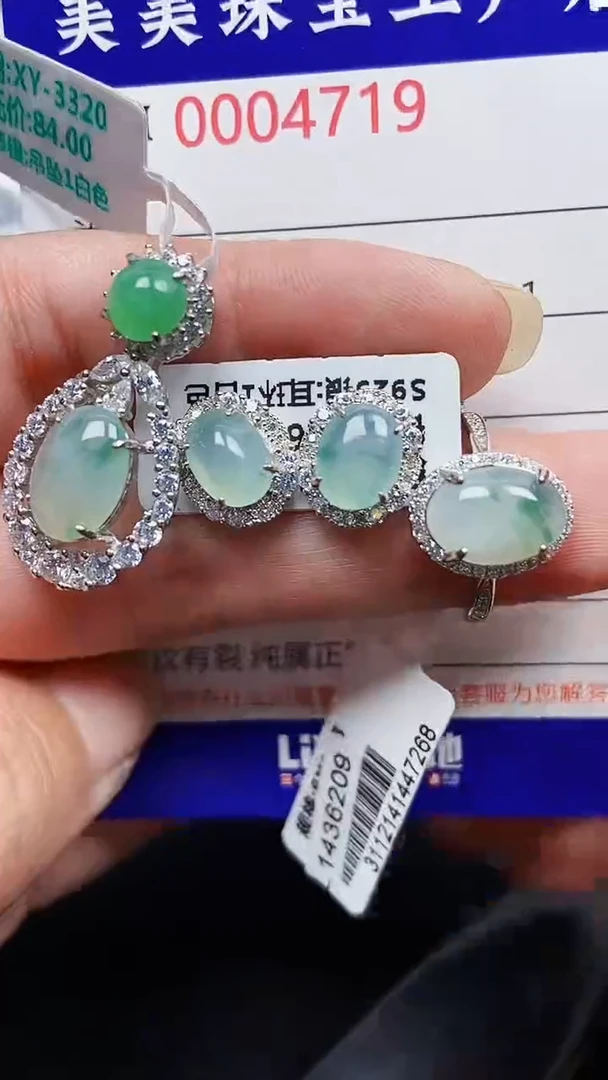 颈饰银S925镶嵌翡翠4719