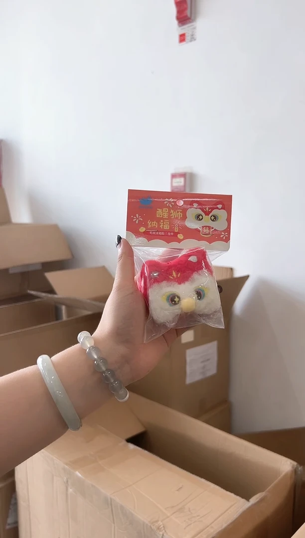 纸醒狮毛绒玩具徽章挂件