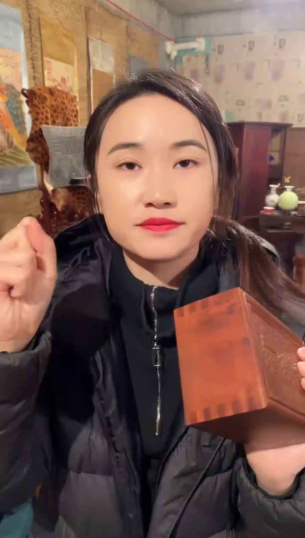 一一一一一一一古黄两色