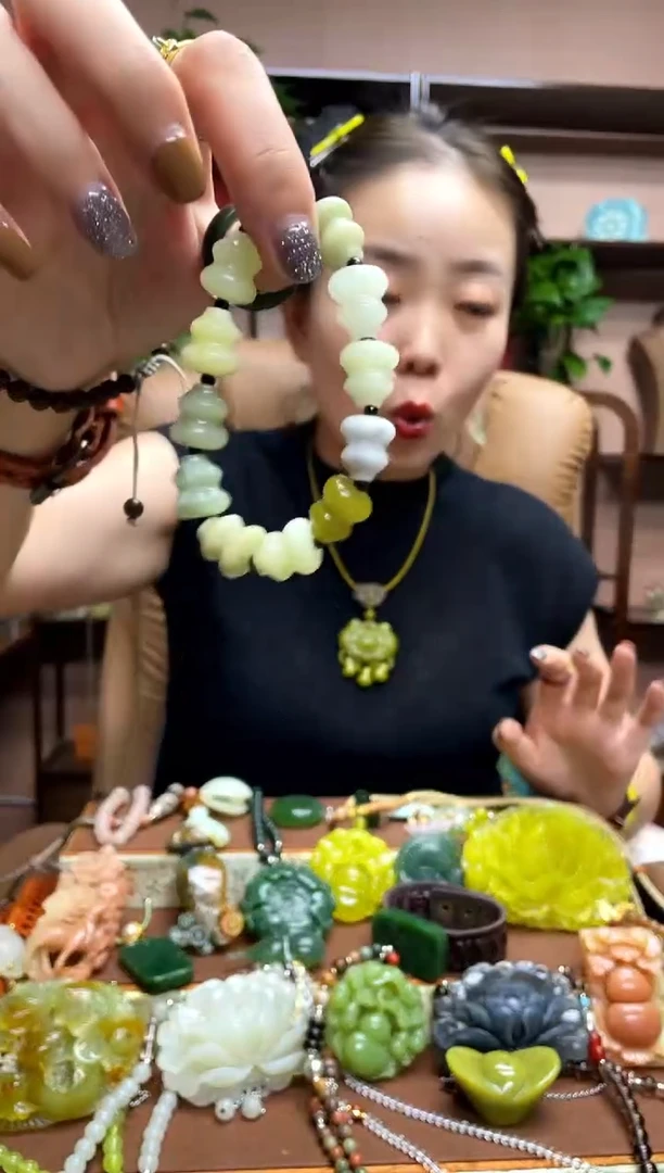未镶嵌岫玉吊坠·1