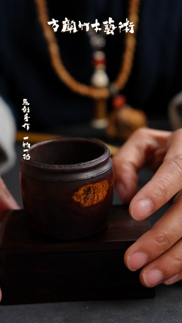 【闪购商品】木闪购闪购闪购闪购