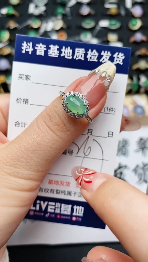 【闪购商品】翡翠戒指银S925镶嵌..............