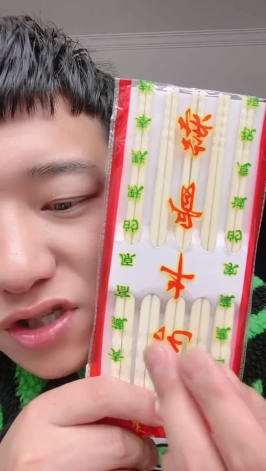 【闪购商品】香榧木117香榧木质手串工艺品