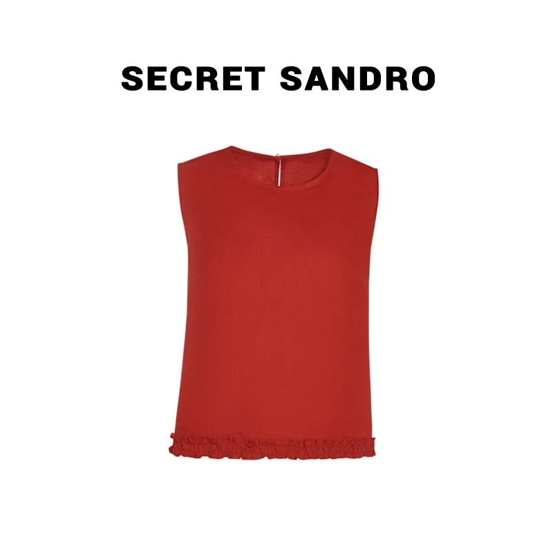 【小坎肩】【多娜&Secret Sandro粉丝专享】衬衫 S55213105N