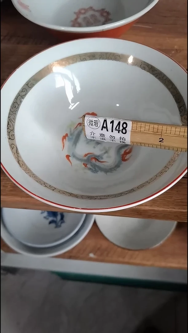 小*小美  中古商品 默认瑕疵 满20包邮 完美主义者慎拍