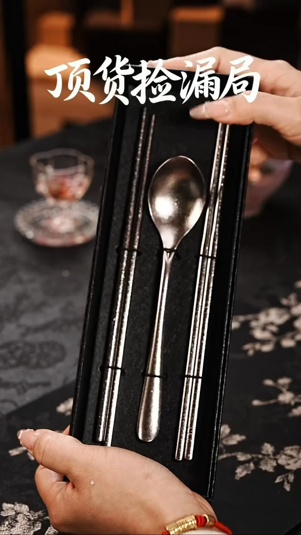 浣泥精选好物@@@@@@