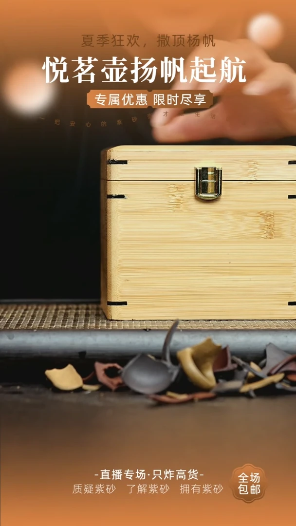 茶壶紫砂宜兴紫砂壶     7