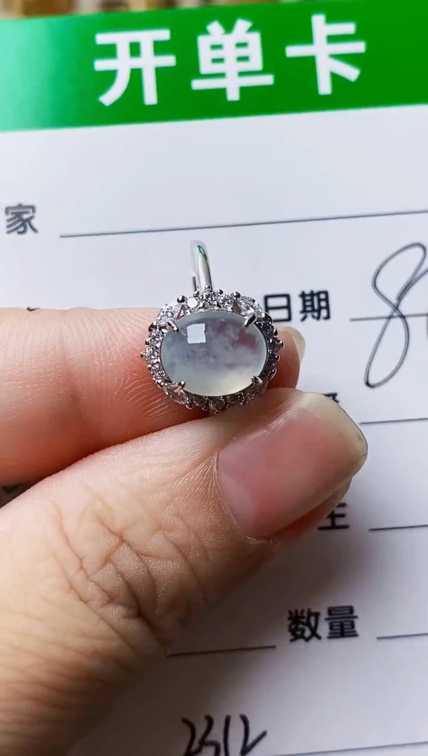 银S925镶嵌戒指翡翠2312
