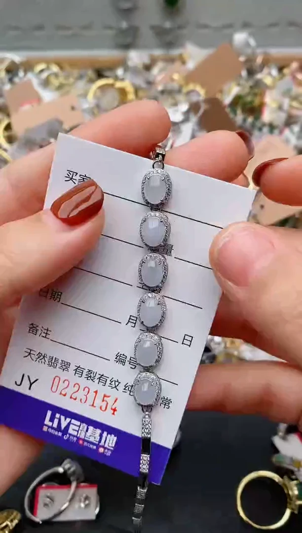 银S925镶嵌戒指翡翠.