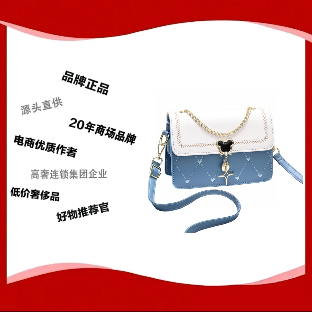 包包女2025新款时尚单肩斜跨包学生高级感女士手提小方包女包跨境