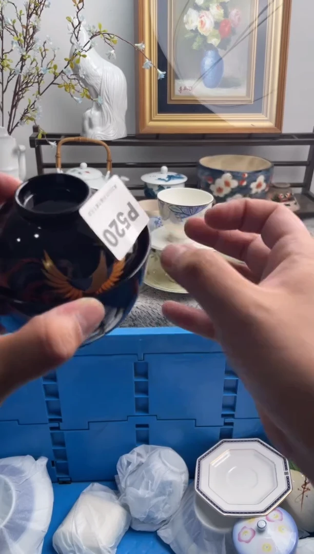 瓷片雯*520-P-