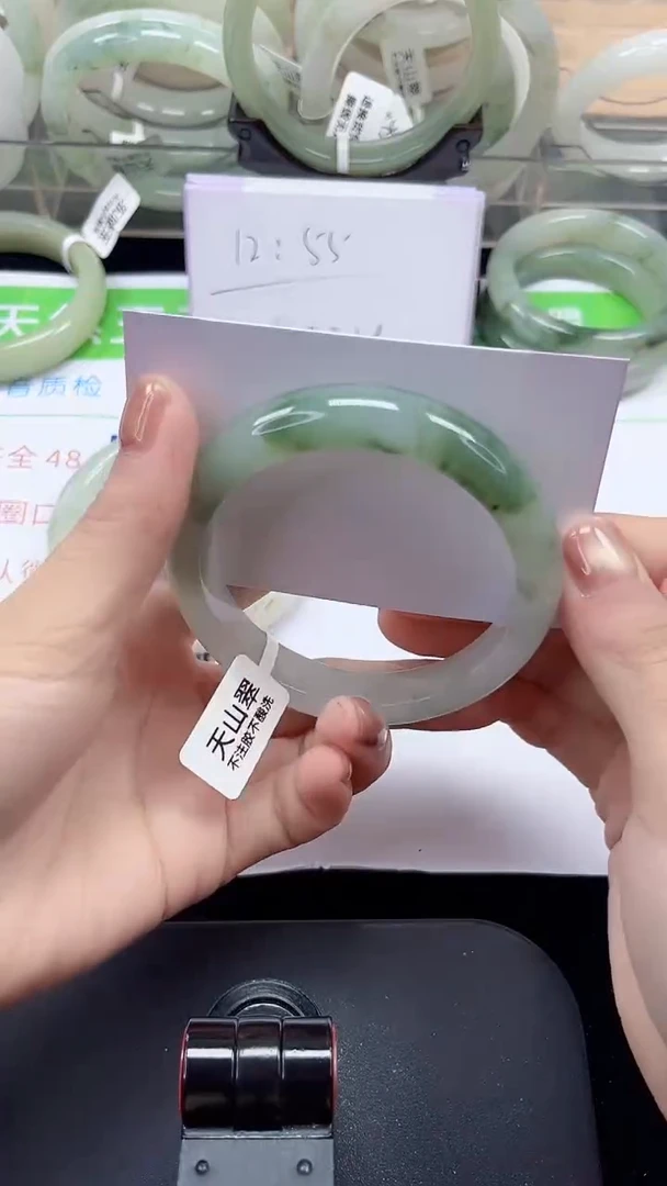 未镶嵌手镯石英质玉256-58/59