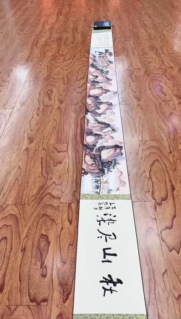 国画师立照老师国画作品