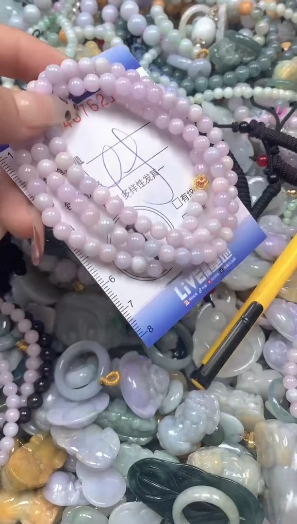 颈饰未镶嵌翡翠闪购0407621