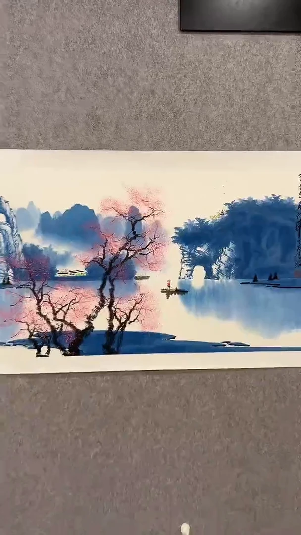 国画李纲-8平尺-山水国画