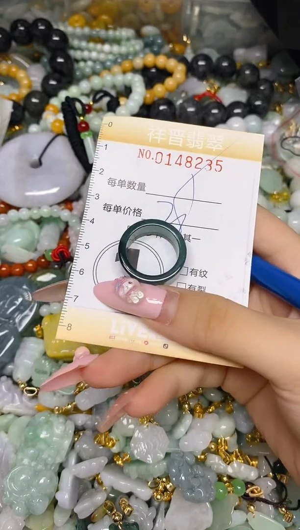 翡翠未镶嵌颈饰闪购0148235多样性发其一